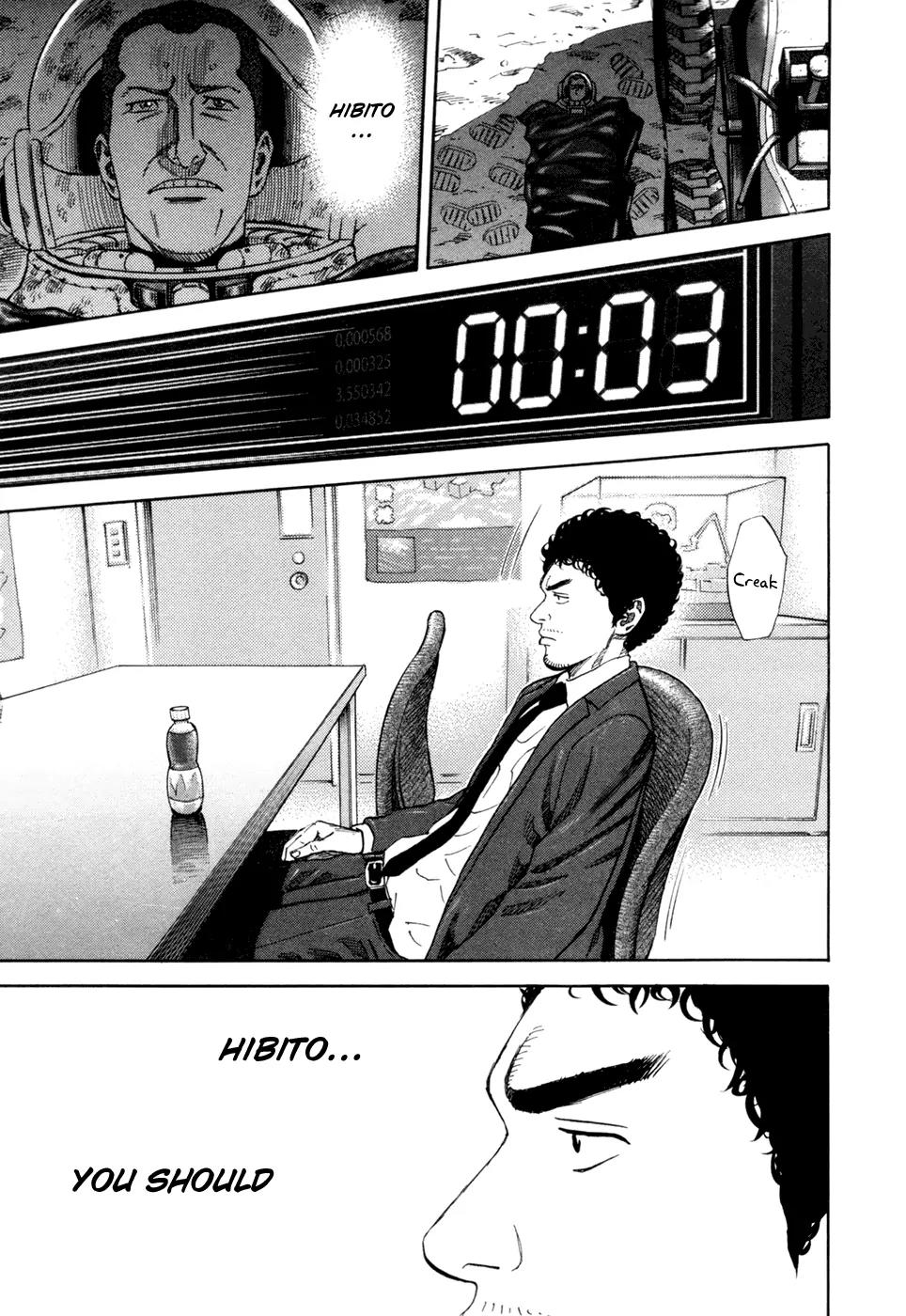 Uchuu Kyoudai Chapter 84 page 10 - Chapter 84 : Brian