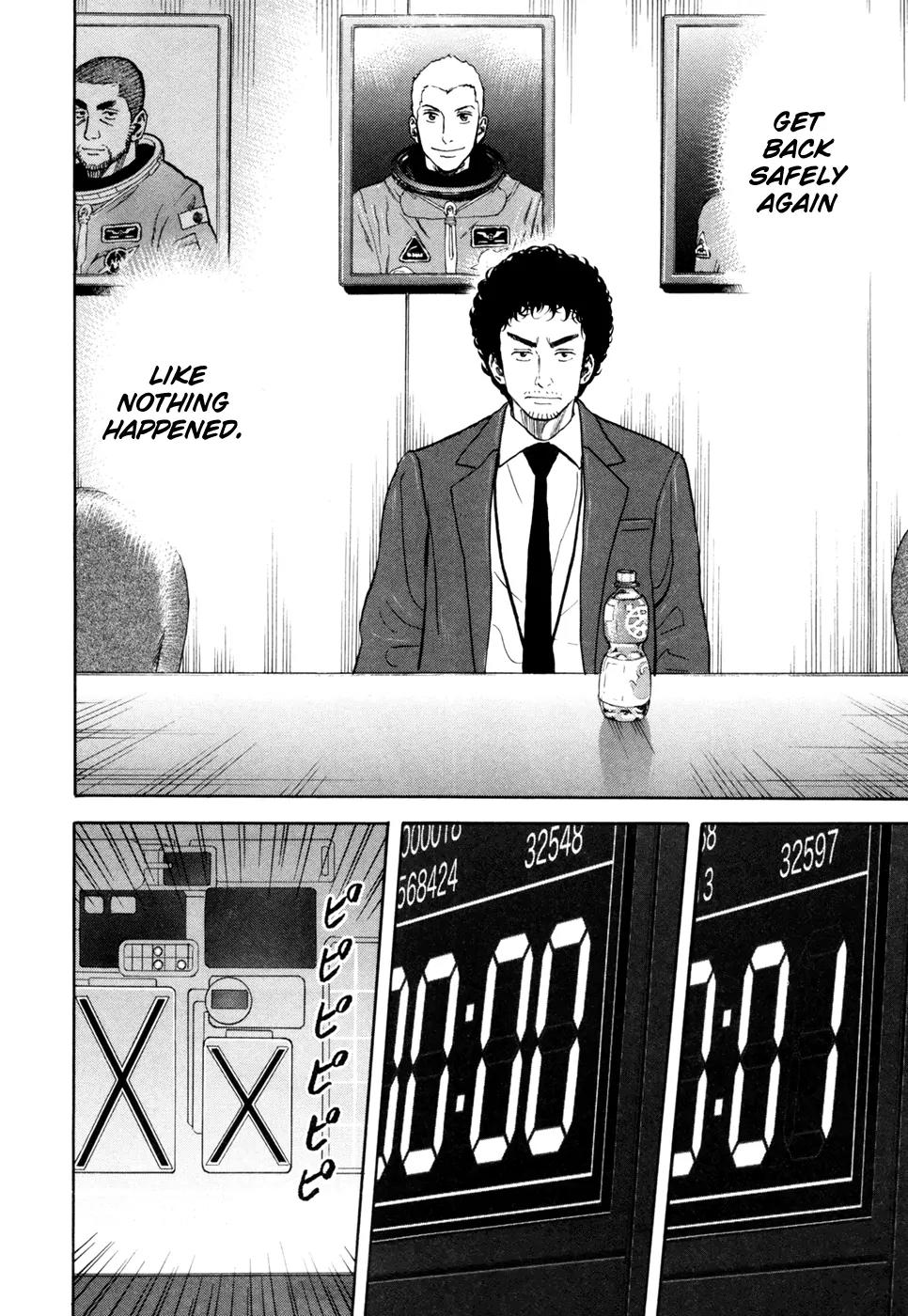 Uchuu Kyoudai Chapter 84 page 11 - Chapter 84 : Brian
