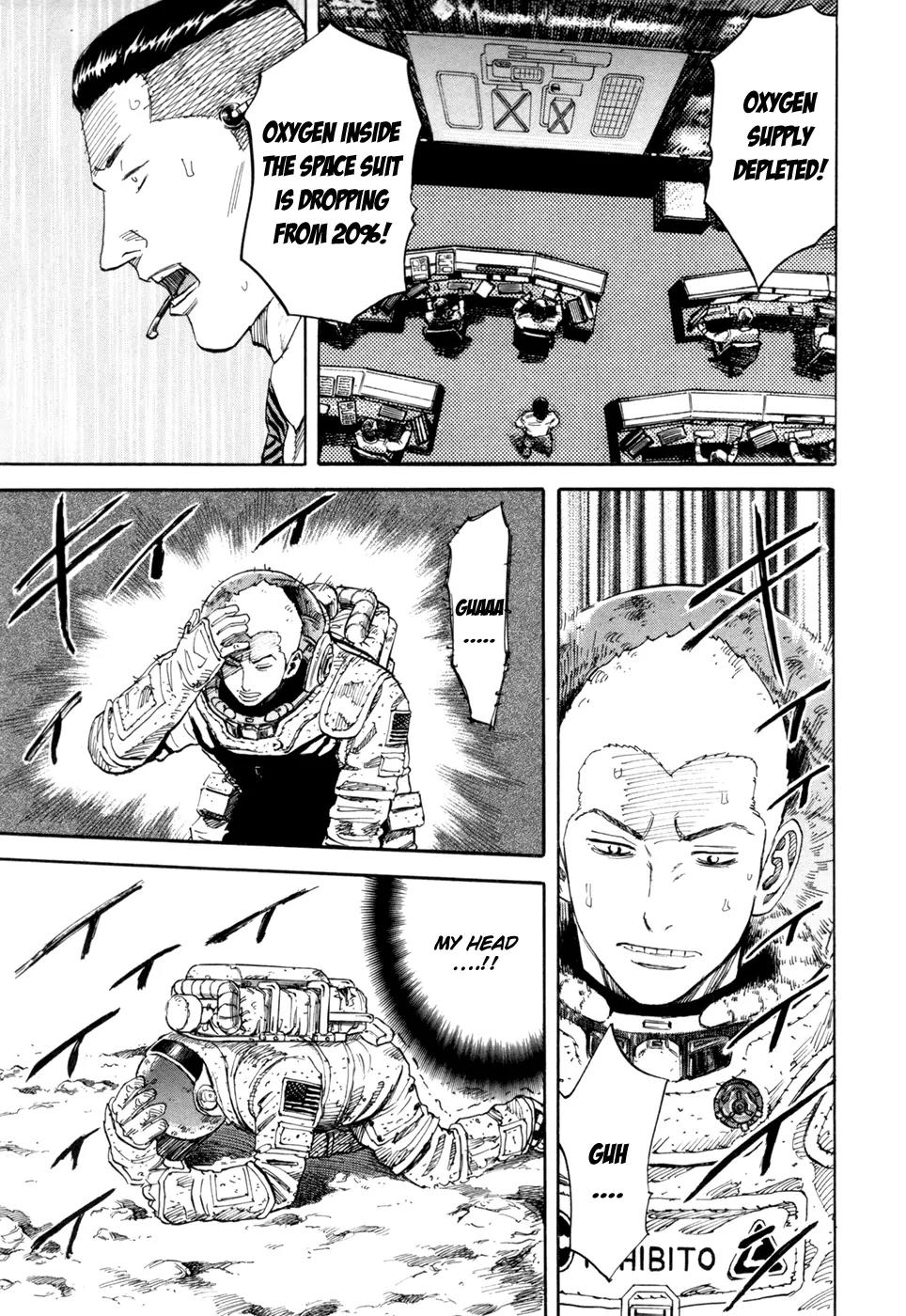 Uchuu Kyoudai Chapter 84 page 12 - Chapter 84 : Brian