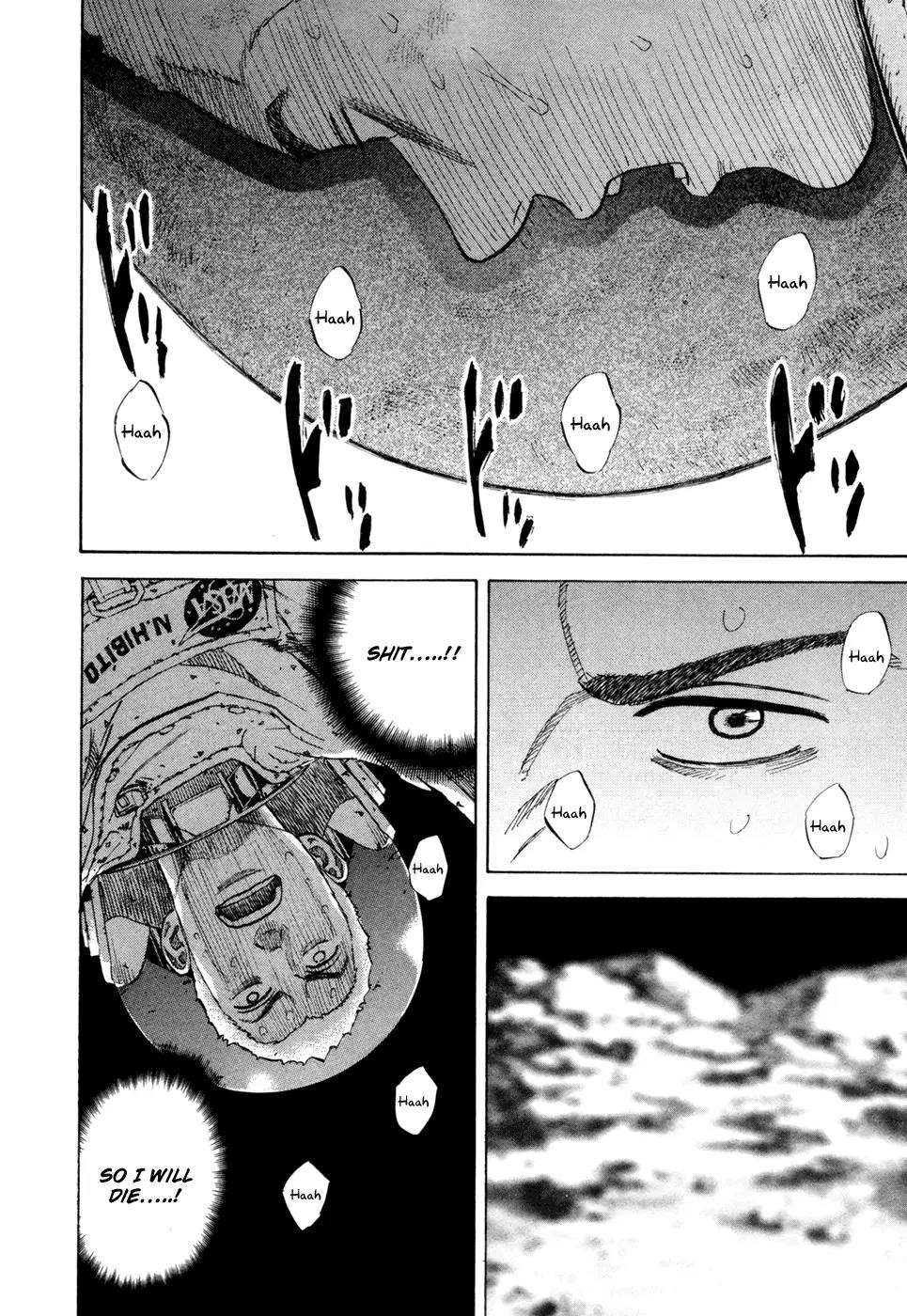 Uchuu Kyoudai Chapter 84 page 13 - Chapter 84 : Brian