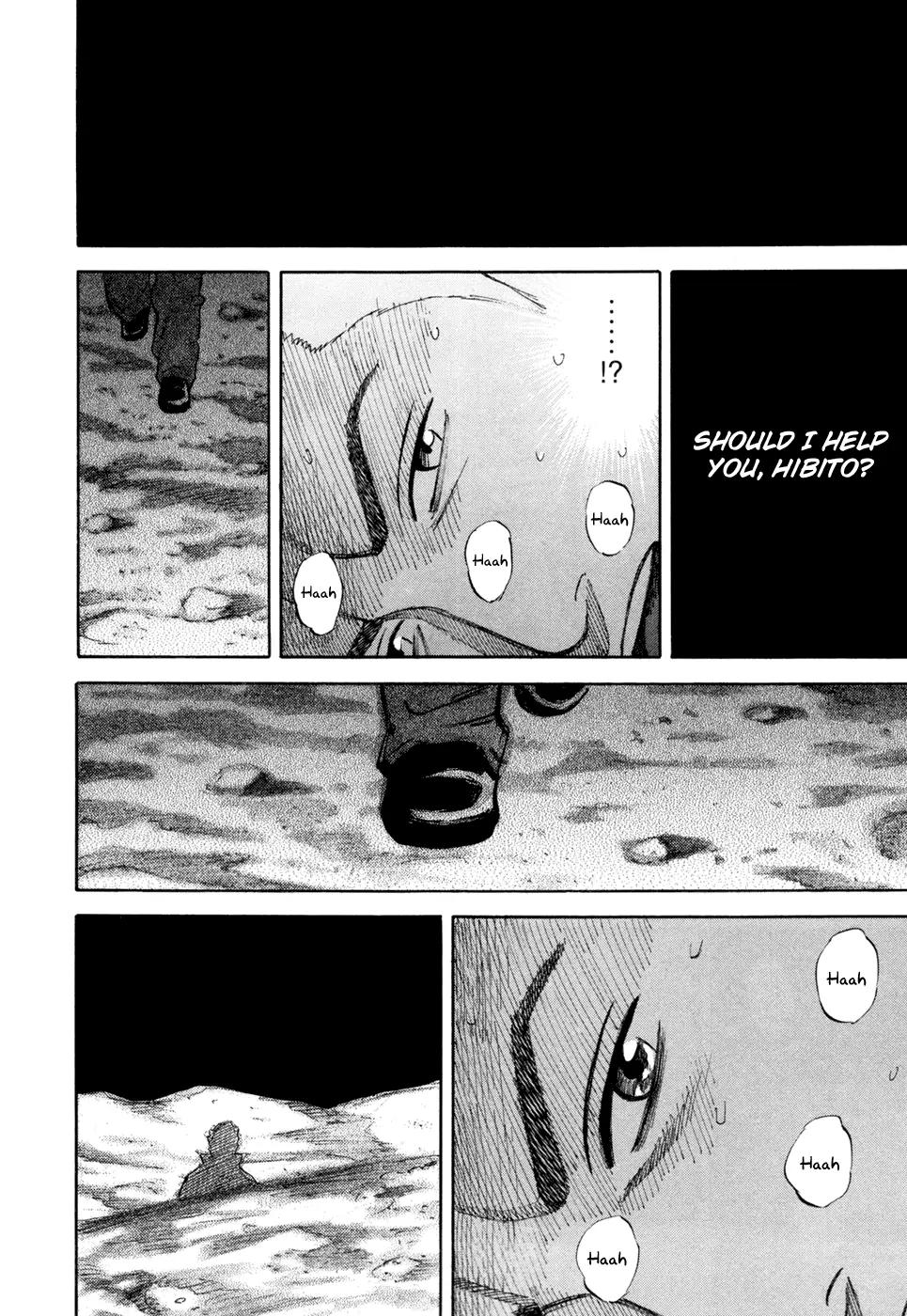 Uchuu Kyoudai Chapter 84 page 15 - Chapter 84 : Brian