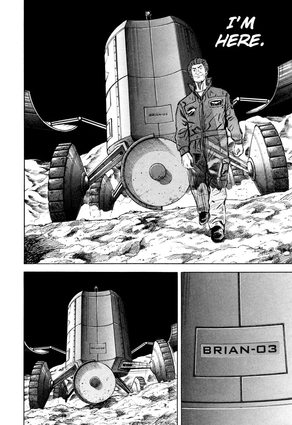 Uchuu Kyoudai Chapter 84 page 17 - Chapter 84 : Brian