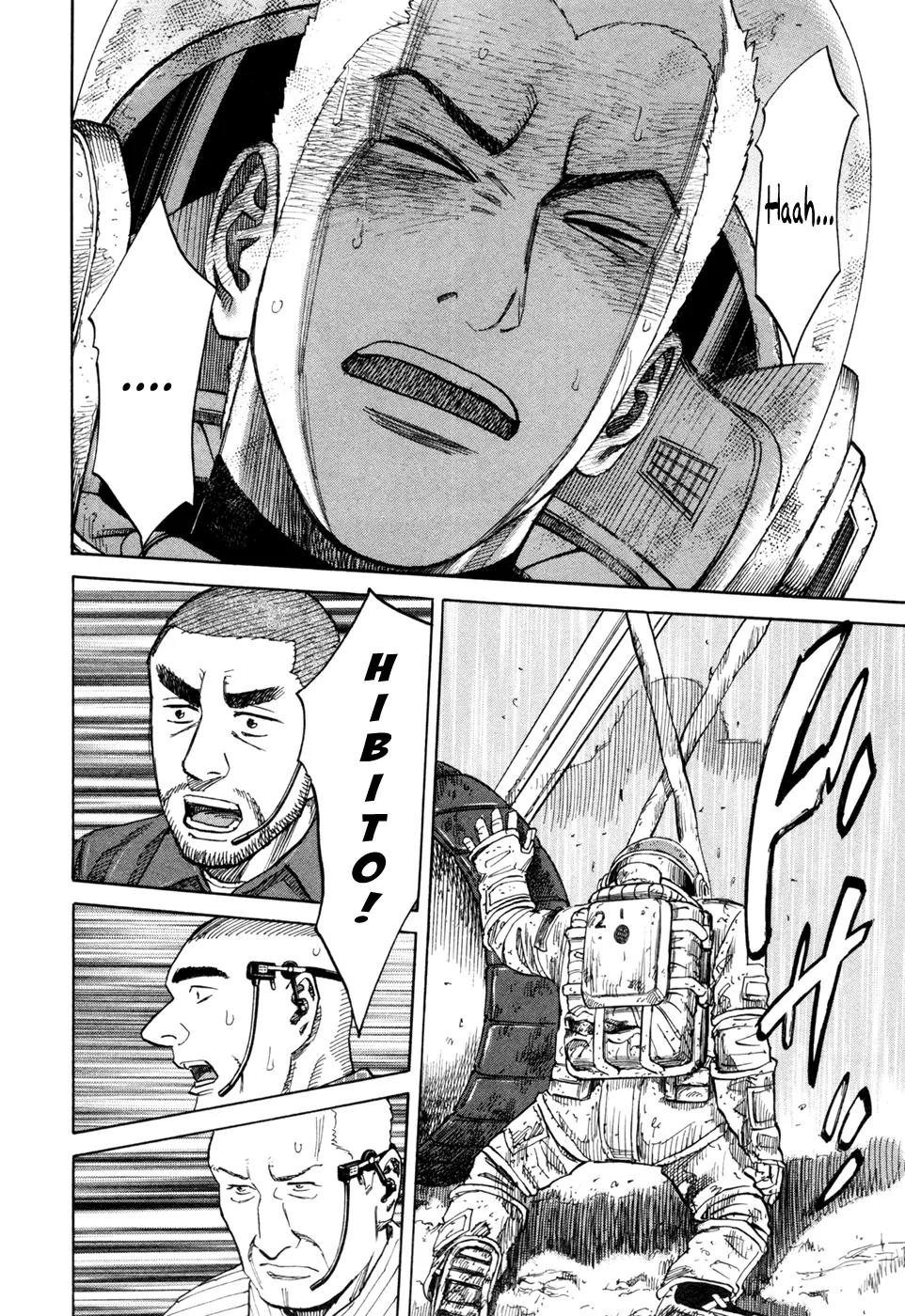 Uchuu Kyoudai Chapter 84 page 21 - Chapter 84 : Brian