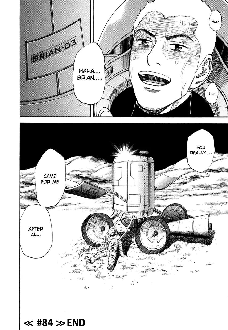 Uchuu Kyoudai Chapter 84 page 23 - Chapter 84 : Brian