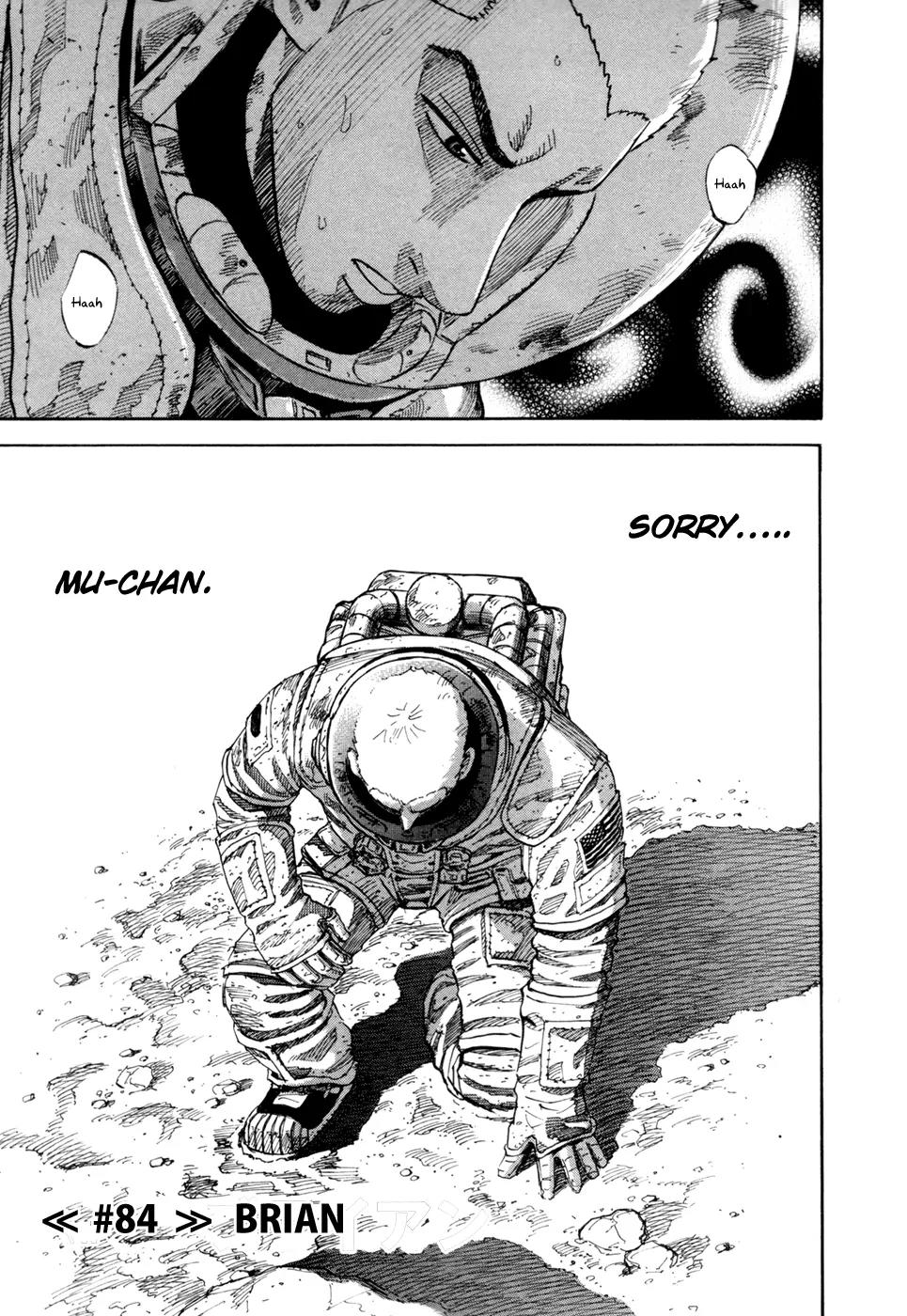 Uchuu Kyoudai Chapter 84 page 4 - Chapter 84 : Brian