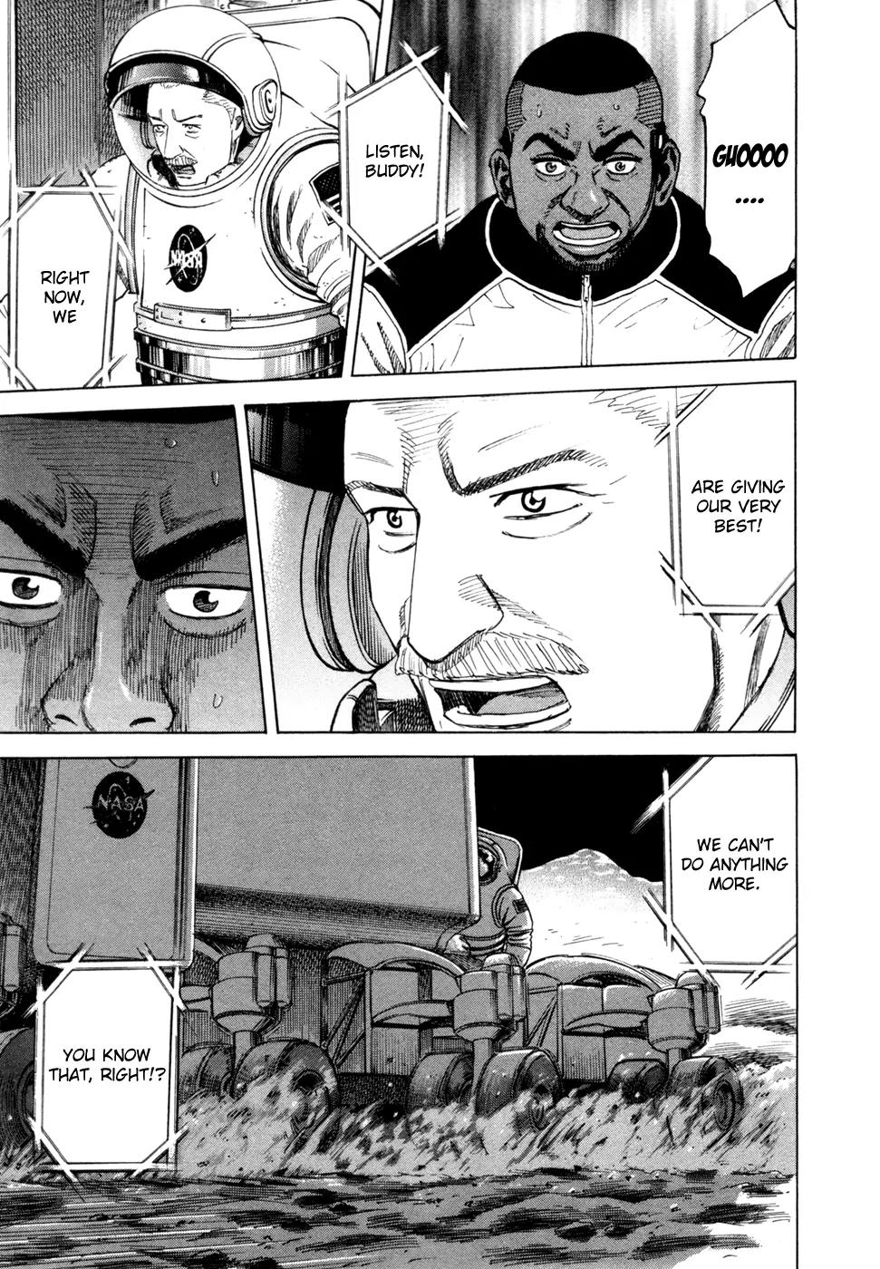 Uchuu Kyoudai Chapter 84 page 6 - Chapter 84 : Brian