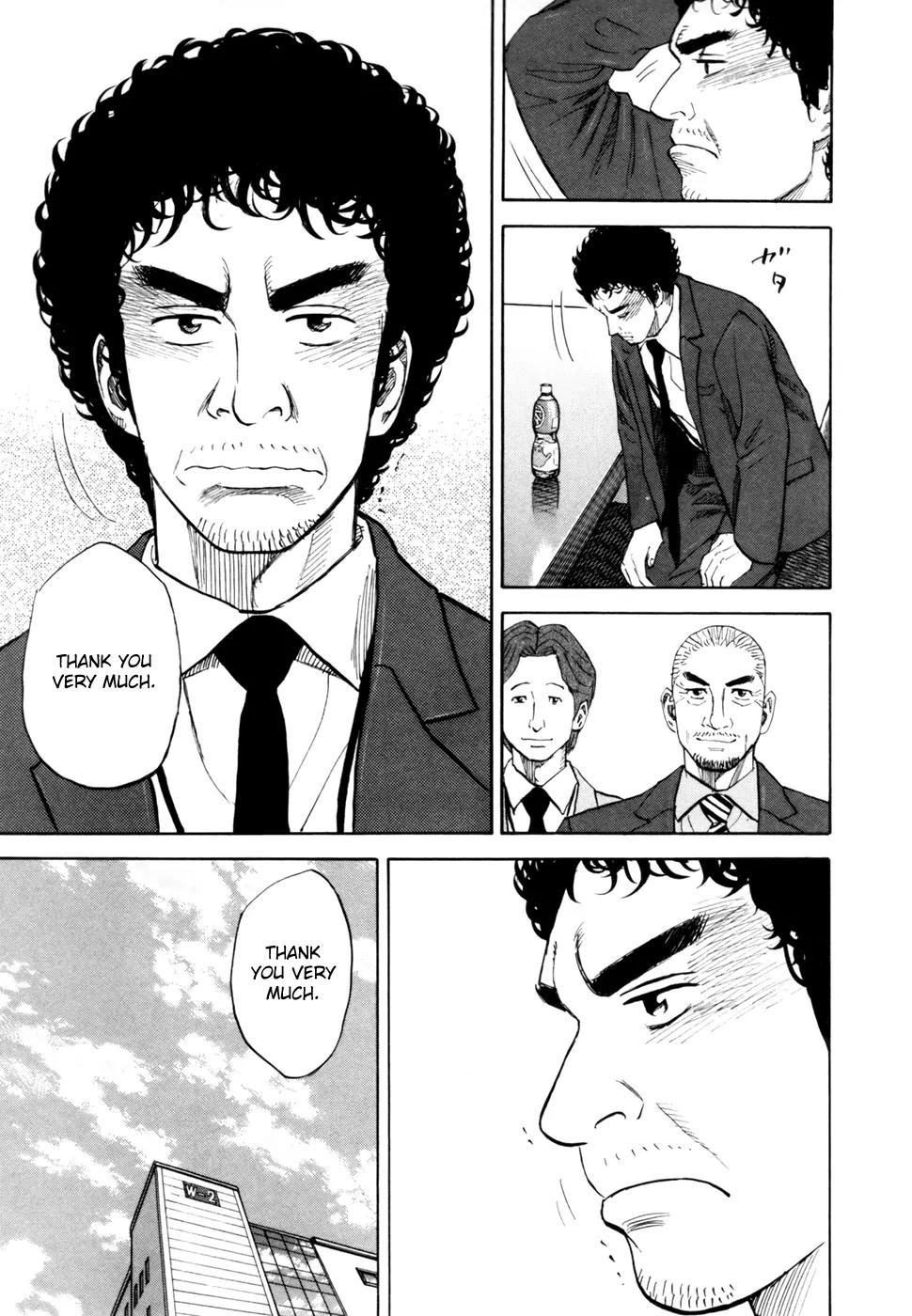 Uchuu Kyoudai Chapter 85 page 14 - Chapter 85 : Peace