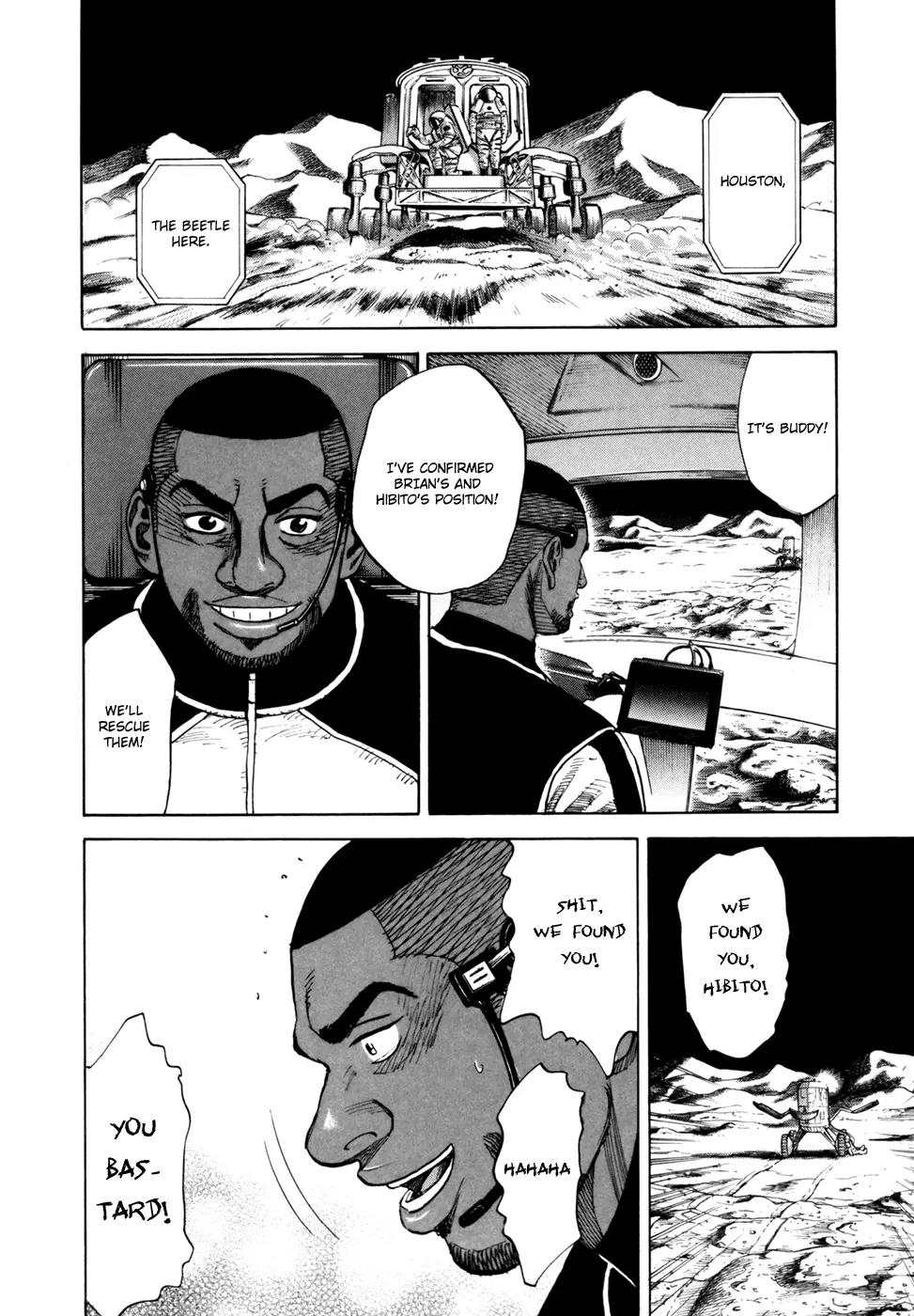 Uchuu Kyoudai Chapter 85 page 15 - Chapter 85 : Peace