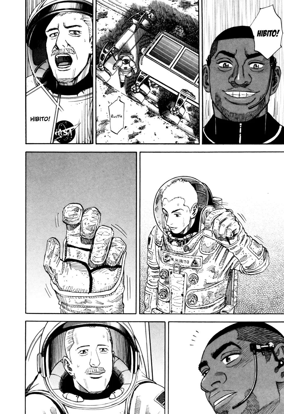 Uchuu Kyoudai Chapter 85 page 17 - Chapter 85 : Peace