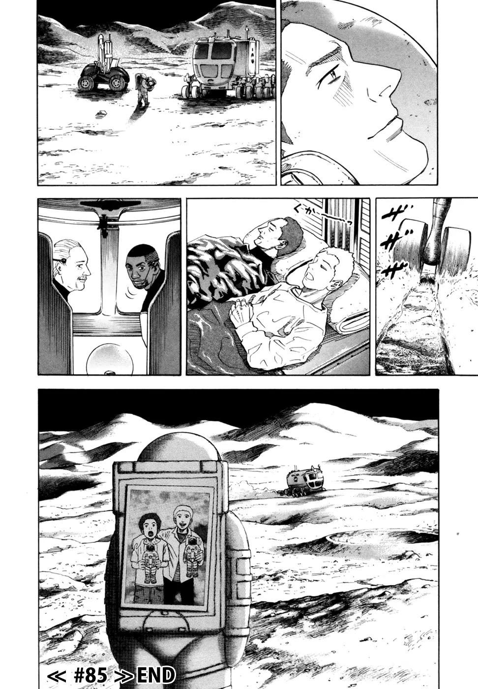 Uchuu Kyoudai Chapter 85 page 21 - Chapter 85 : Peace