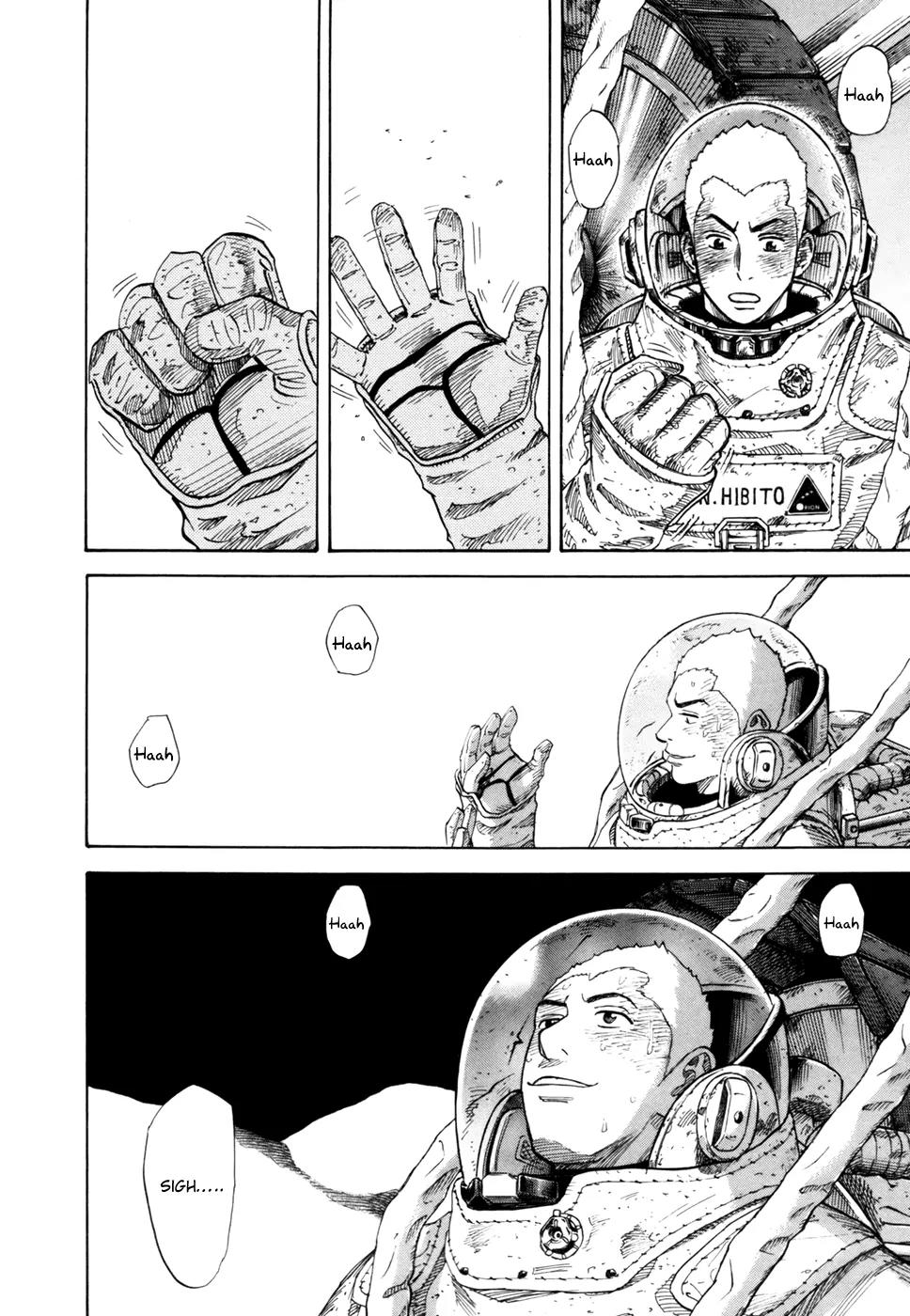 Uchuu Kyoudai Chapter 85 page 3 - Chapter 85 : Peace