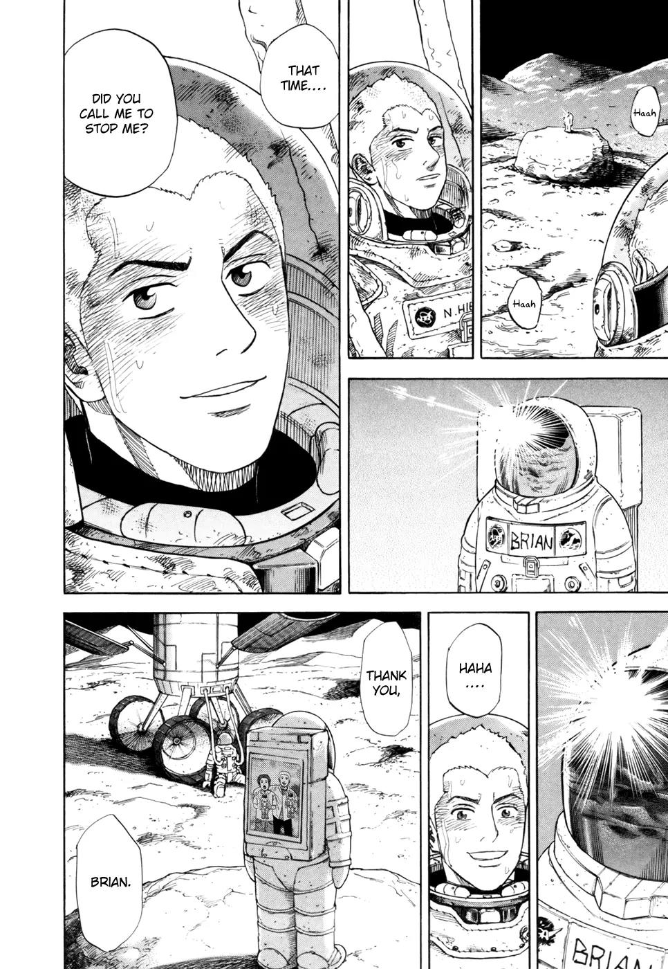 Uchuu Kyoudai Chapter 85 page 5 - Chapter 85 : Peace