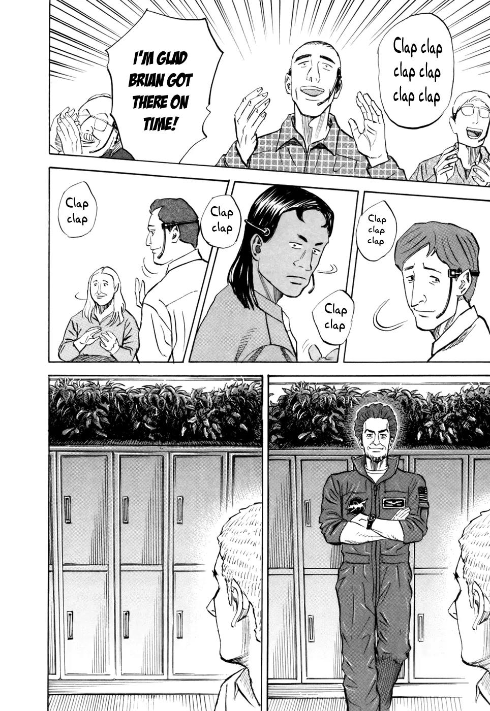 Uchuu Kyoudai Chapter 85 page 7 - Chapter 85 : Peace