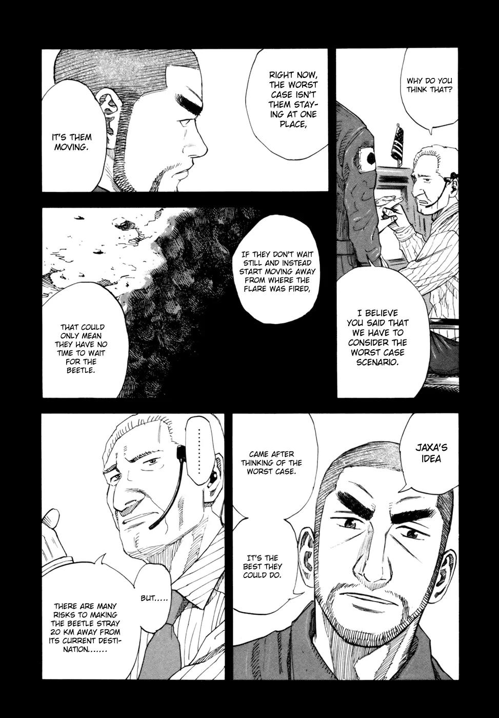 Uchuu Kyoudai Chapter 85 page 9 - Chapter 85 : Peace