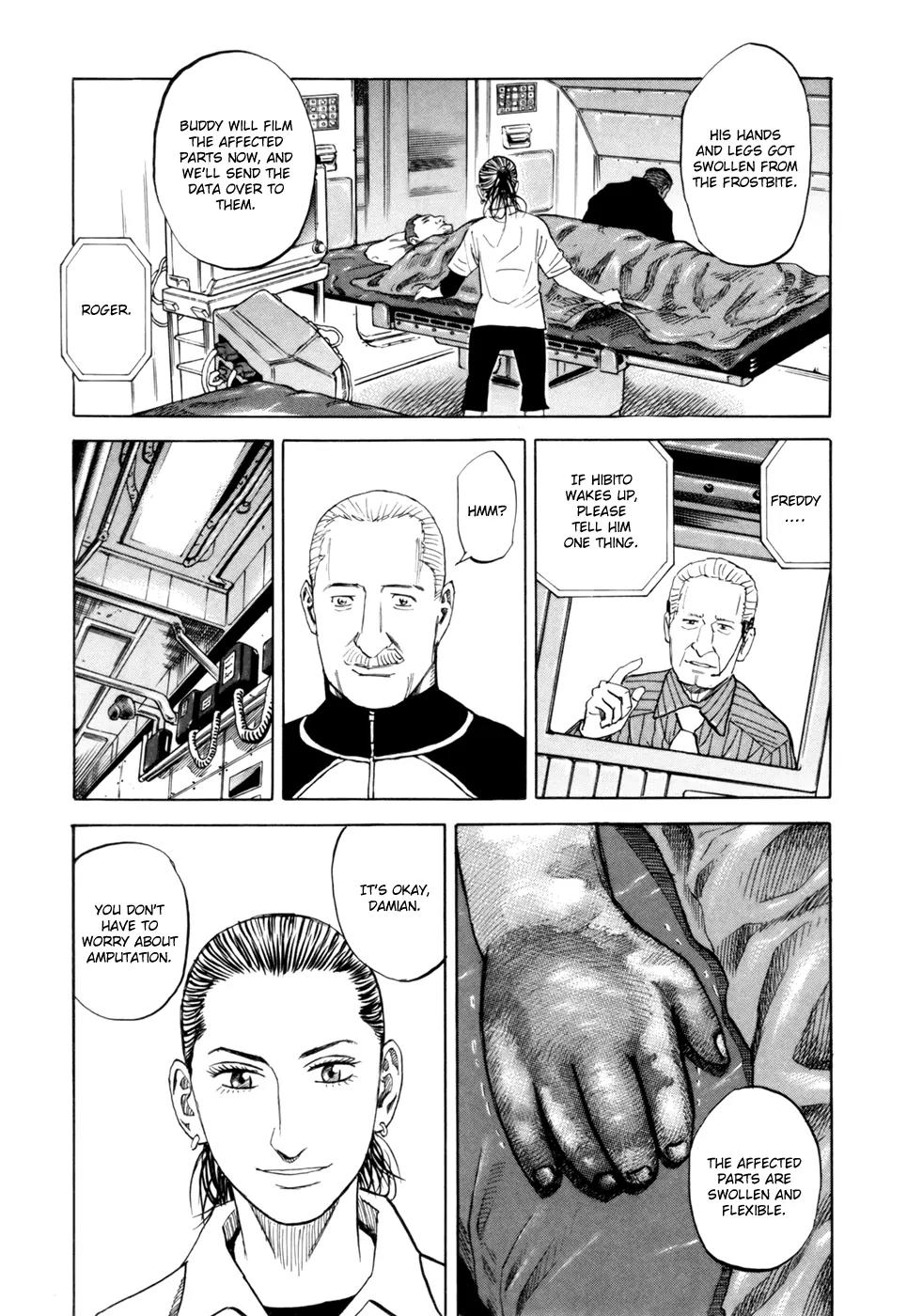 Uchuu Kyoudai Chapter 86 page 10 - Chapter 86 : 3 Astronauts