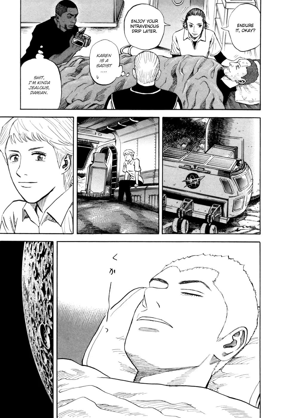 Uchuu Kyoudai Chapter 86 page 12 - Chapter 86 : 3 Astronauts