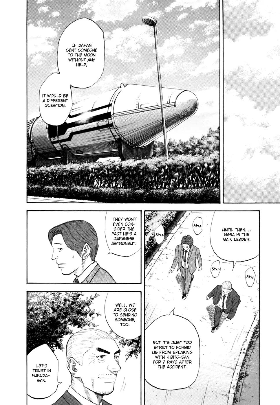 Uchuu Kyoudai Chapter 86 page 13 - Chapter 86 : 3 Astronauts