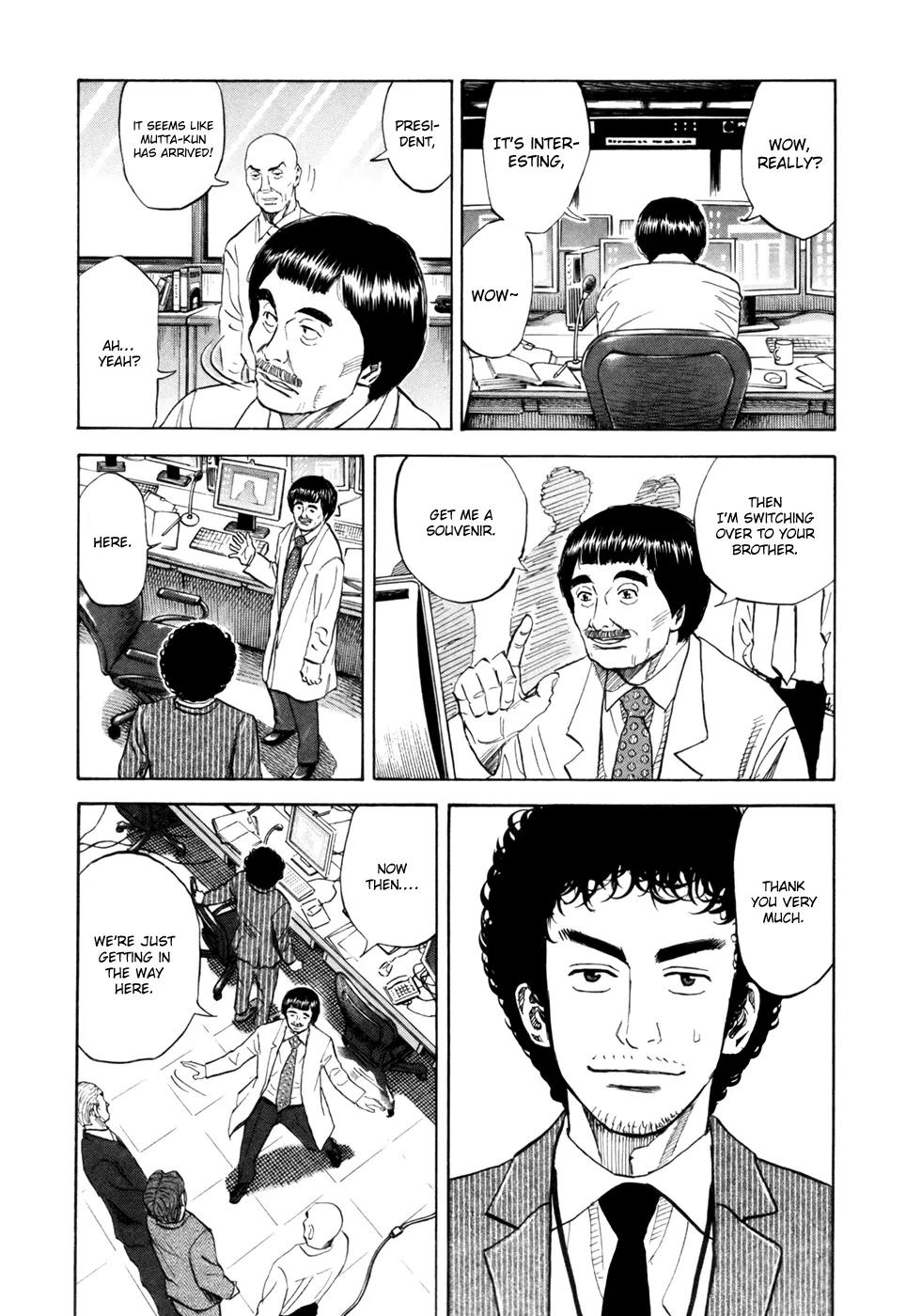 Uchuu Kyoudai Chapter 86 page 15 - Chapter 86 : 3 Astronauts