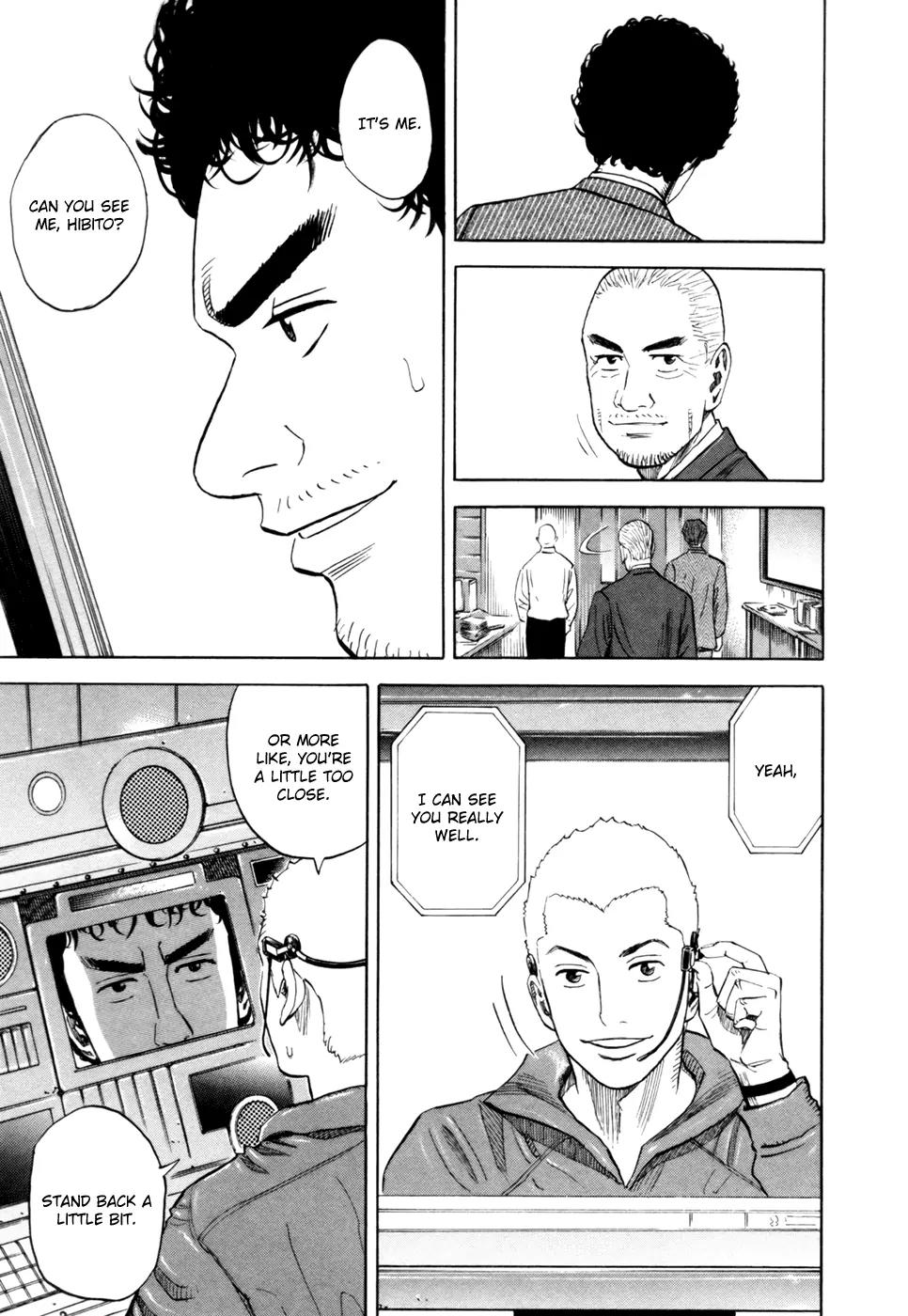 Uchuu Kyoudai Chapter 86 page 16 - Chapter 86 : 3 Astronauts
