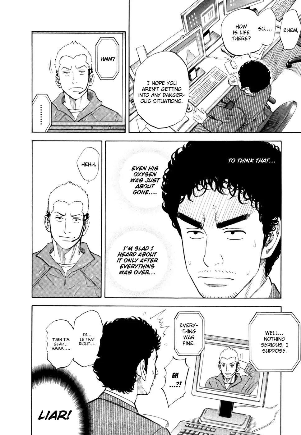 Uchuu Kyoudai Chapter 86 page 17 - Chapter 86 : 3 Astronauts