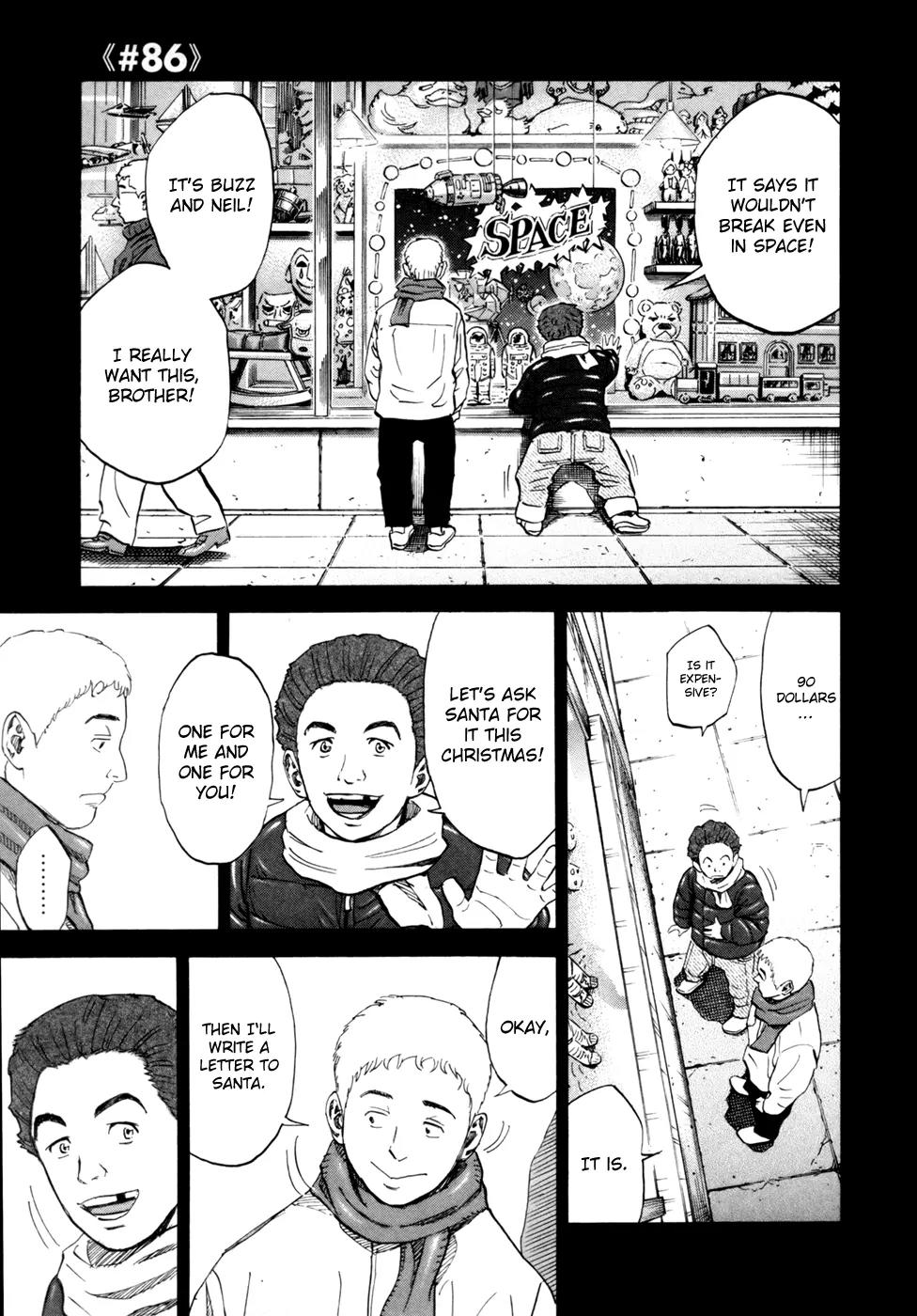 Uchuu Kyoudai Chapter 86 page 2 - Chapter 86 : 3 Astronauts