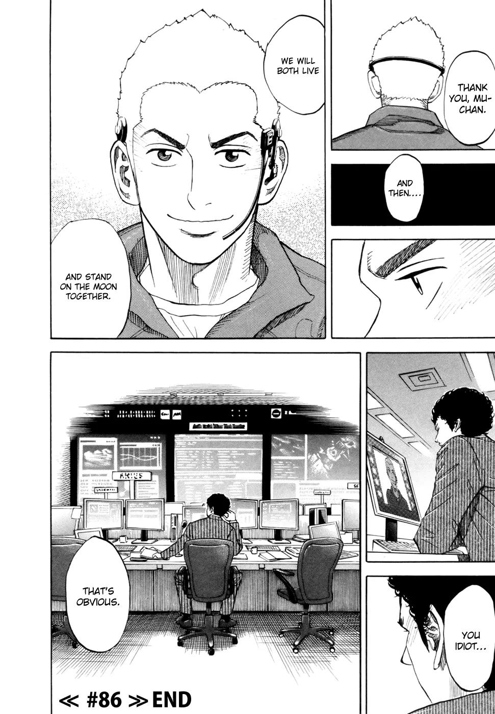 Uchuu Kyoudai Chapter 86 page 21 - Chapter 86 : 3 Astronauts