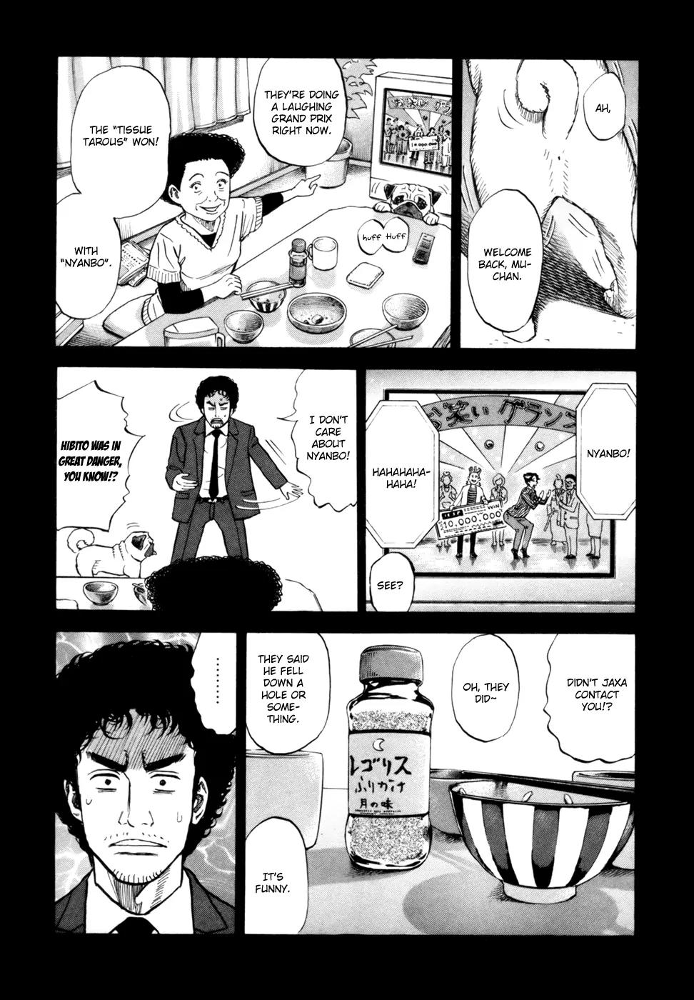 Uchuu Kyoudai Chapter 87 page 10 - Chapter 87 : Sharon