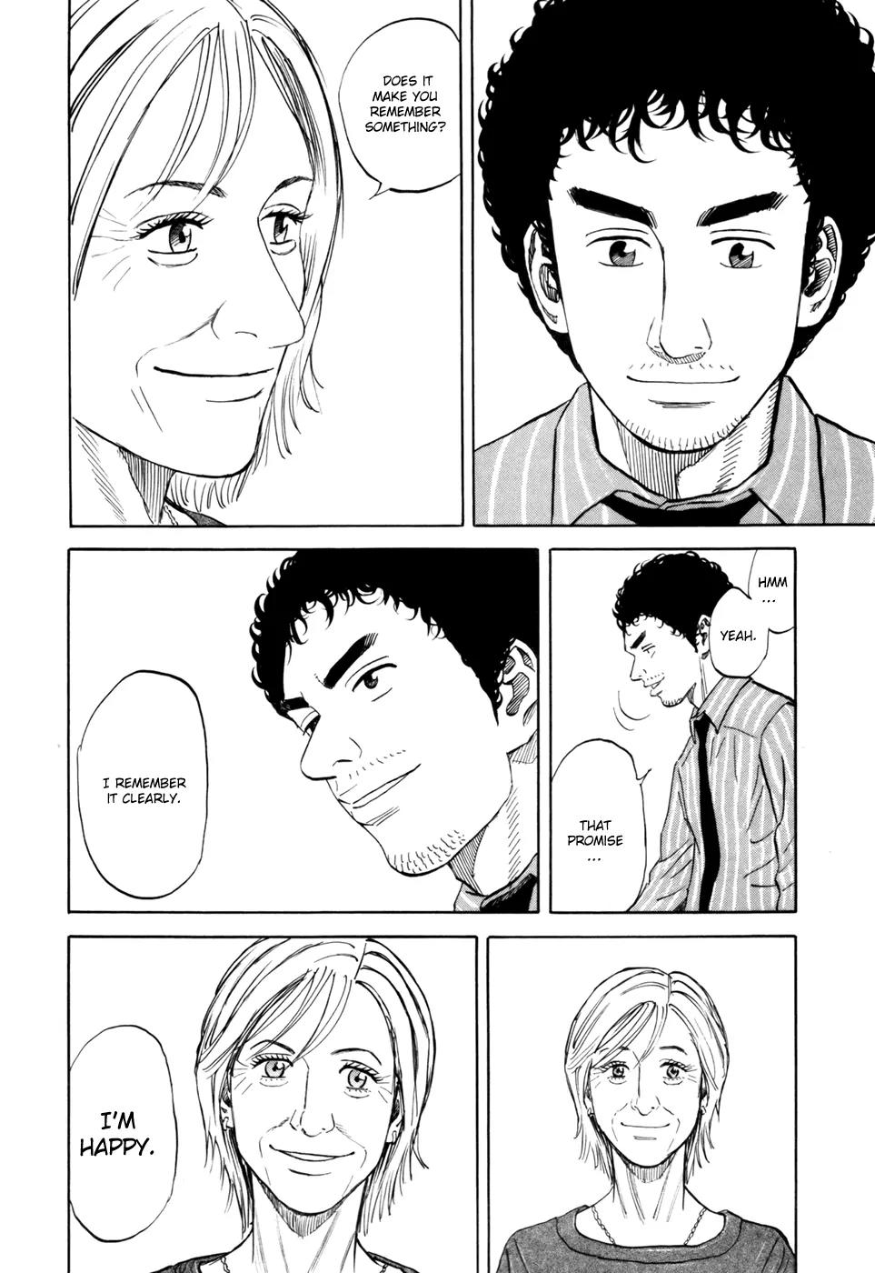 Uchuu Kyoudai Chapter 87 page 15 - Chapter 87 : Sharon