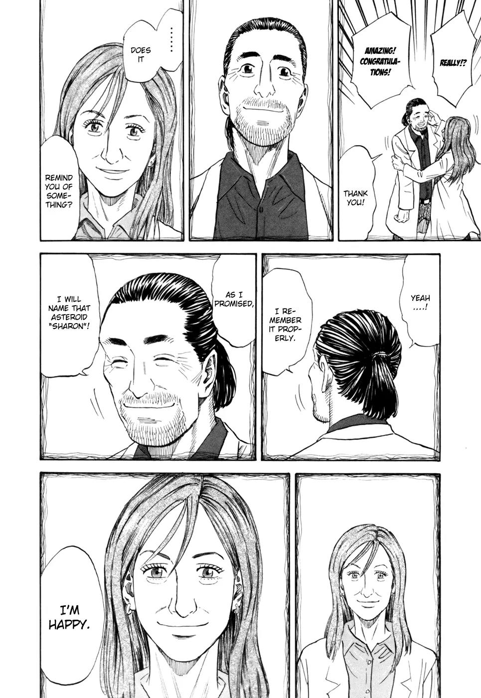 Uchuu Kyoudai Chapter 87 page 17 - Chapter 87 : Sharon
