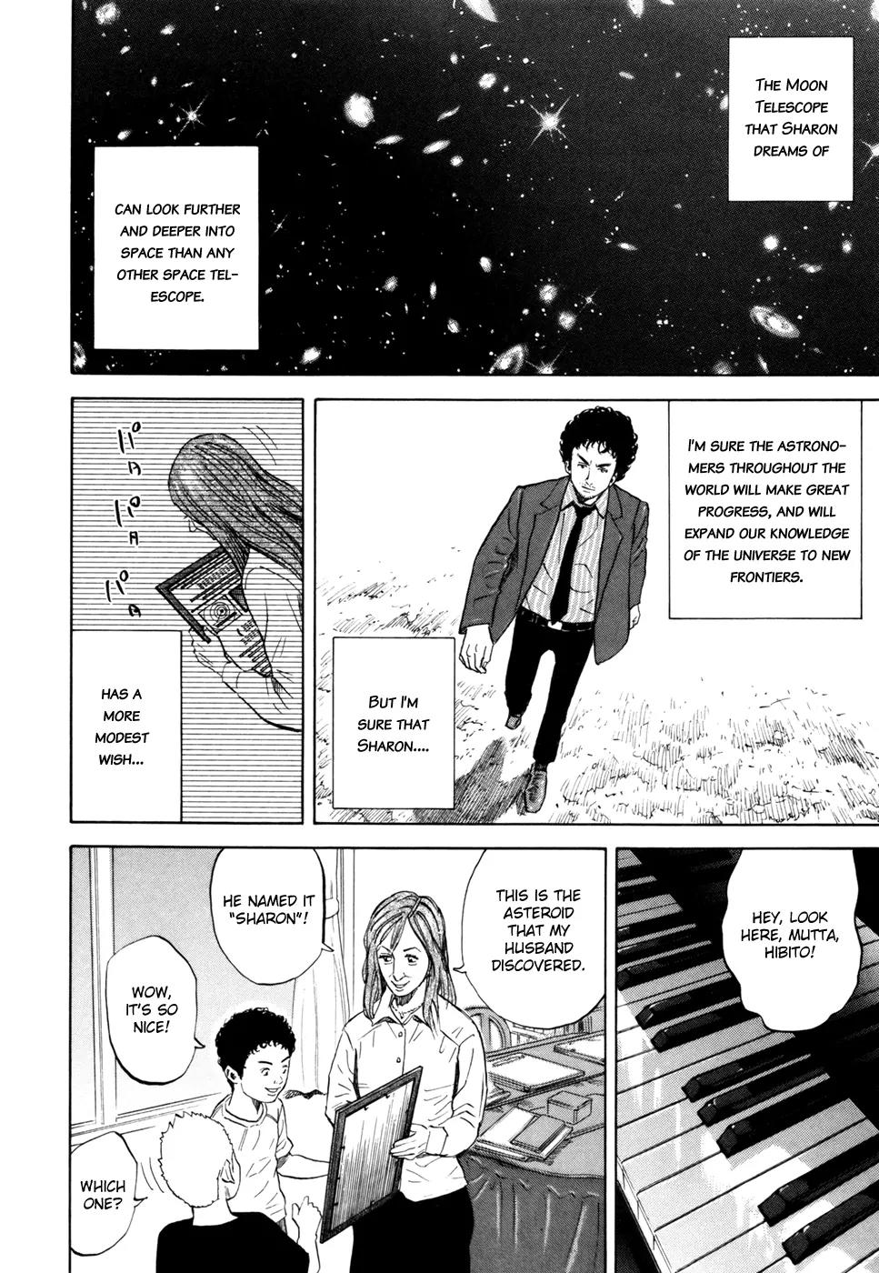 Uchuu Kyoudai Chapter 87 page 19 - Chapter 87 : Sharon