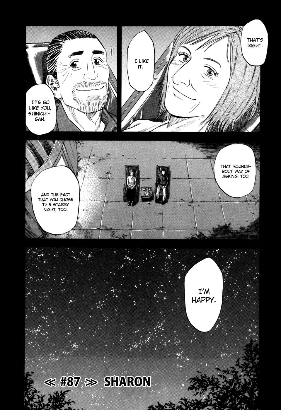 Uchuu Kyoudai Chapter 87 page 3 - Chapter 87 : Sharon