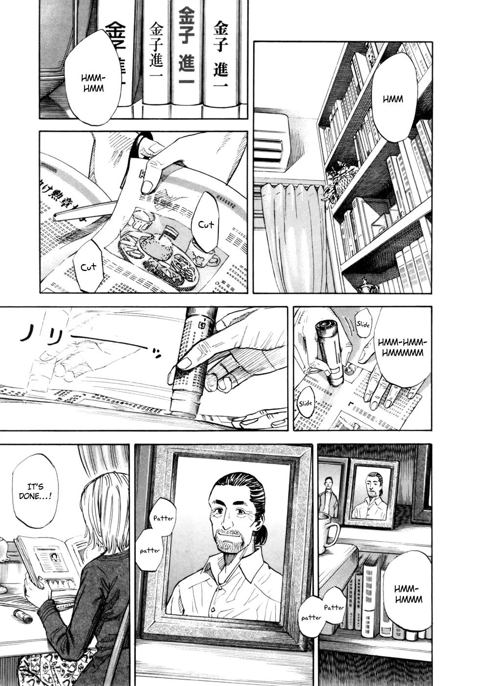 Uchuu Kyoudai Chapter 87 page 4 - Chapter 87 : Sharon