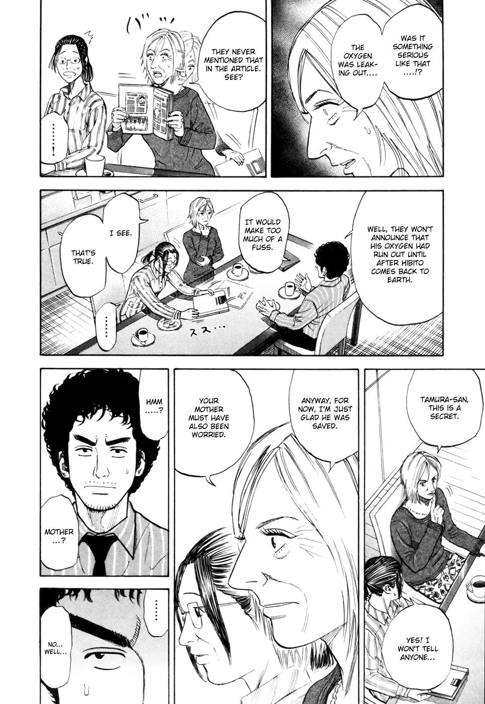 Uchuu Kyoudai Chapter 87 page 9 - Chapter 87 : Sharon