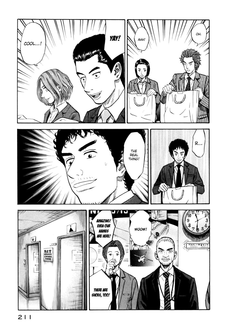 Uchuu Kyoudai Chapter 88 page 10 - Chapter 88 : 5 Blue Ranger