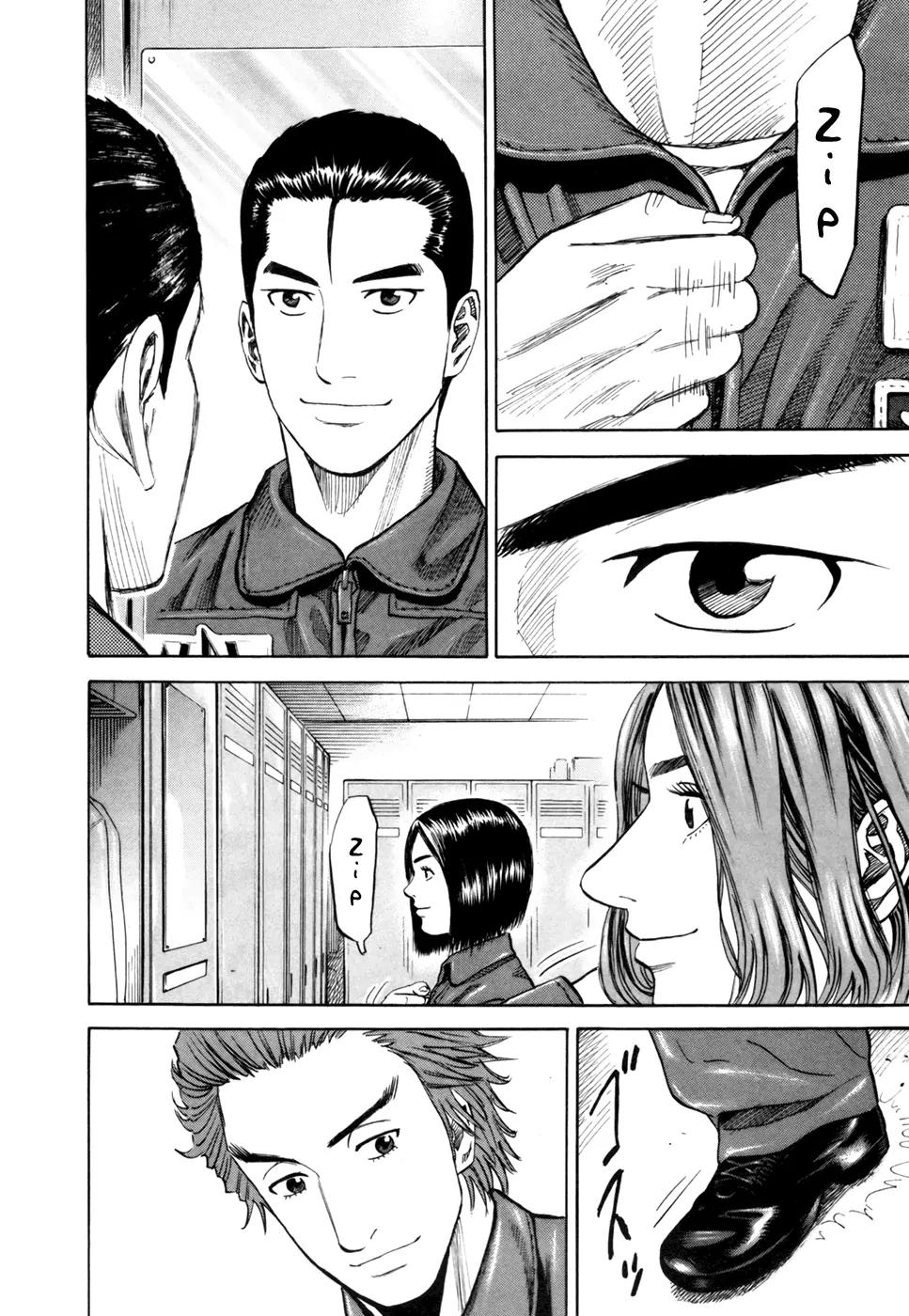Uchuu Kyoudai Chapter 88 page 11 - Chapter 88 : 5 Blue Ranger