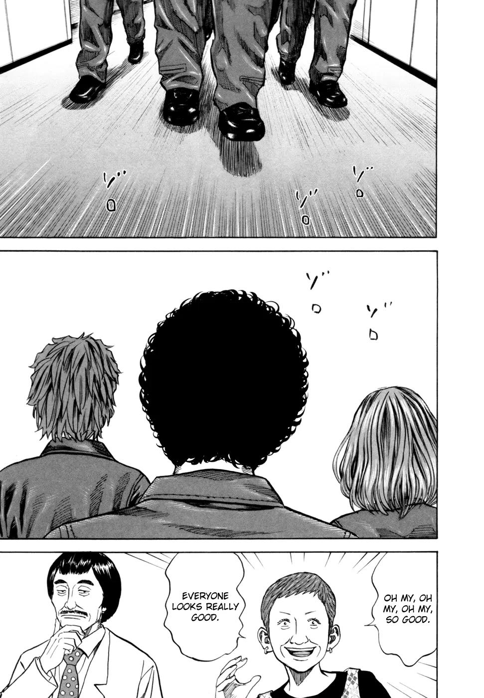 Uchuu Kyoudai Chapter 88 page 12 - Chapter 88 : 5 Blue Ranger