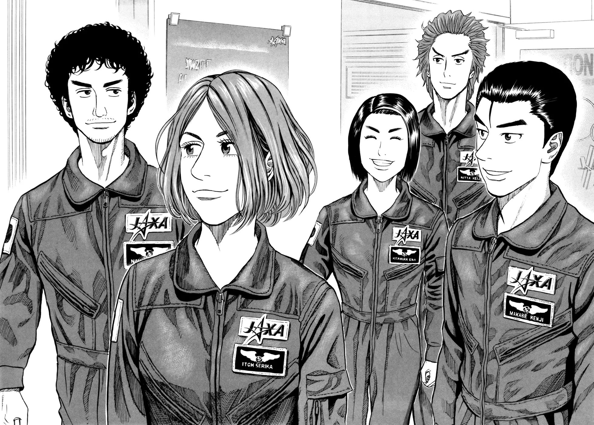Uchuu Kyoudai Chapter 88 page 13 - Chapter 88 : 5 Blue Ranger