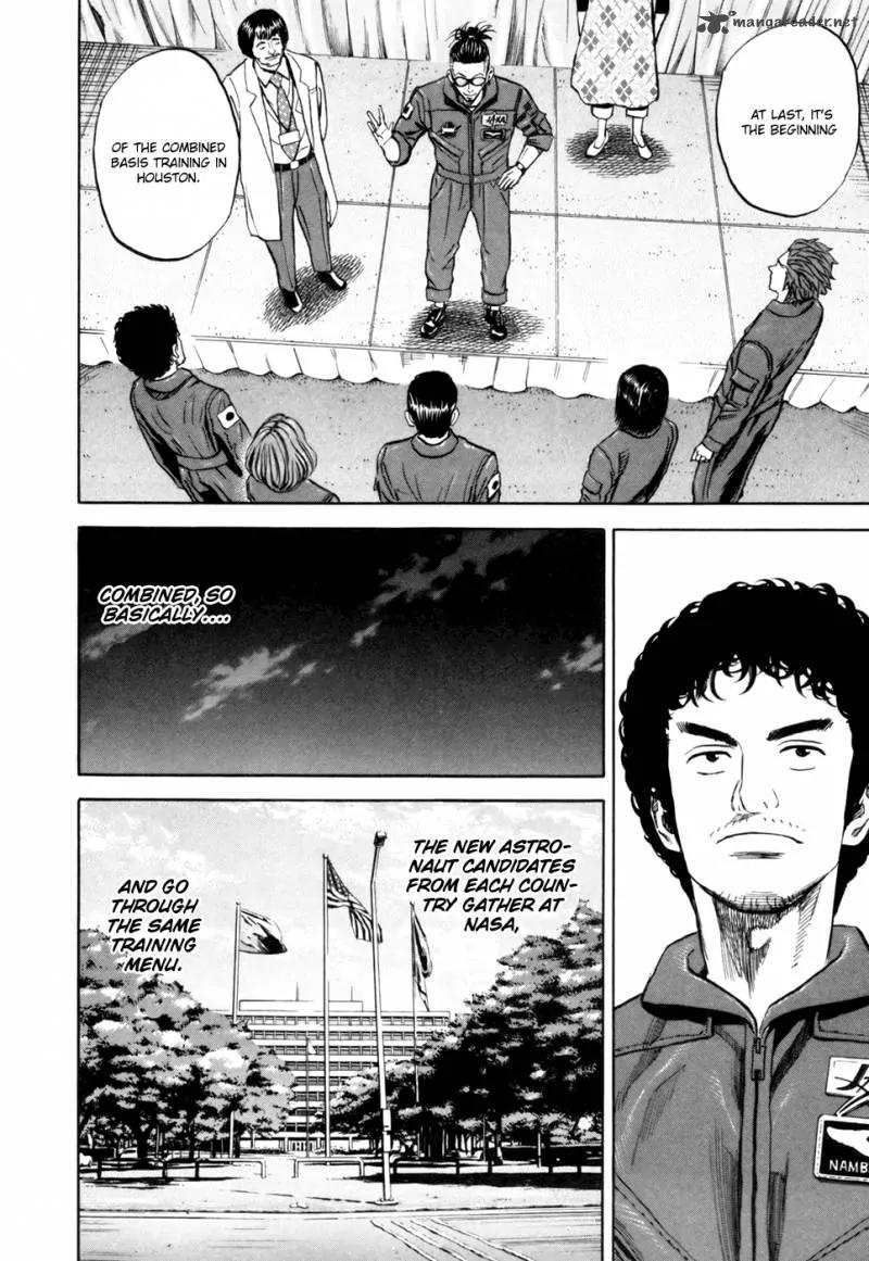 Uchuu Kyoudai Chapter 88 page 18 - Chapter 88 : 5 Blue Ranger