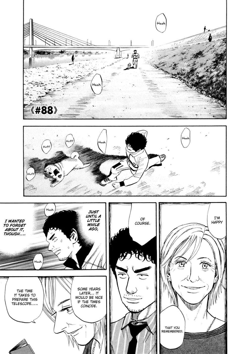 Uchuu Kyoudai Chapter 88 page 2 - Chapter 88 : 5 Blue Ranger