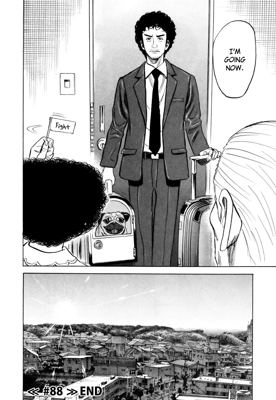 Uchuu Kyoudai Chapter 88 page 20 - Chapter 88 : 5 Blue Ranger