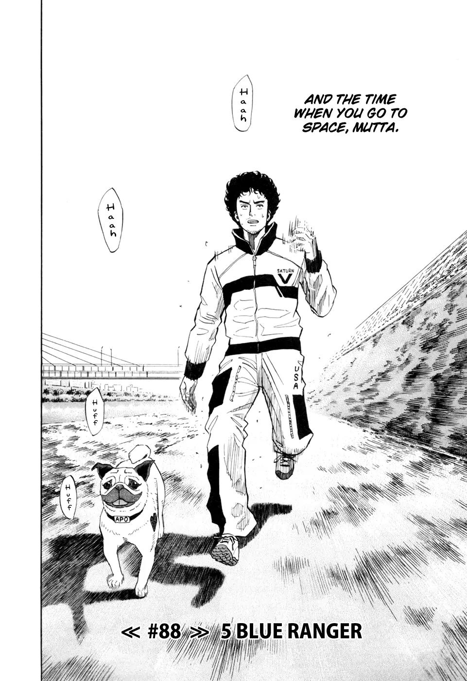 Uchuu Kyoudai Chapter 88 page 3 - Chapter 88 : 5 Blue Ranger