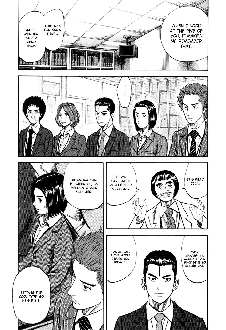 Uchuu Kyoudai Chapter 88 page 6 - Chapter 88 : 5 Blue Ranger