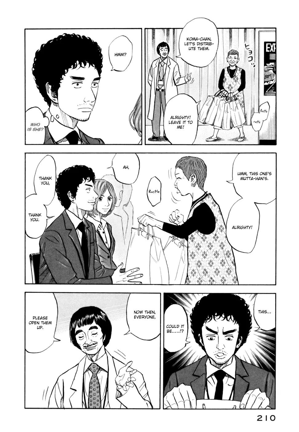 Uchuu Kyoudai Chapter 88 page 9 - Chapter 88 : 5 Blue Ranger