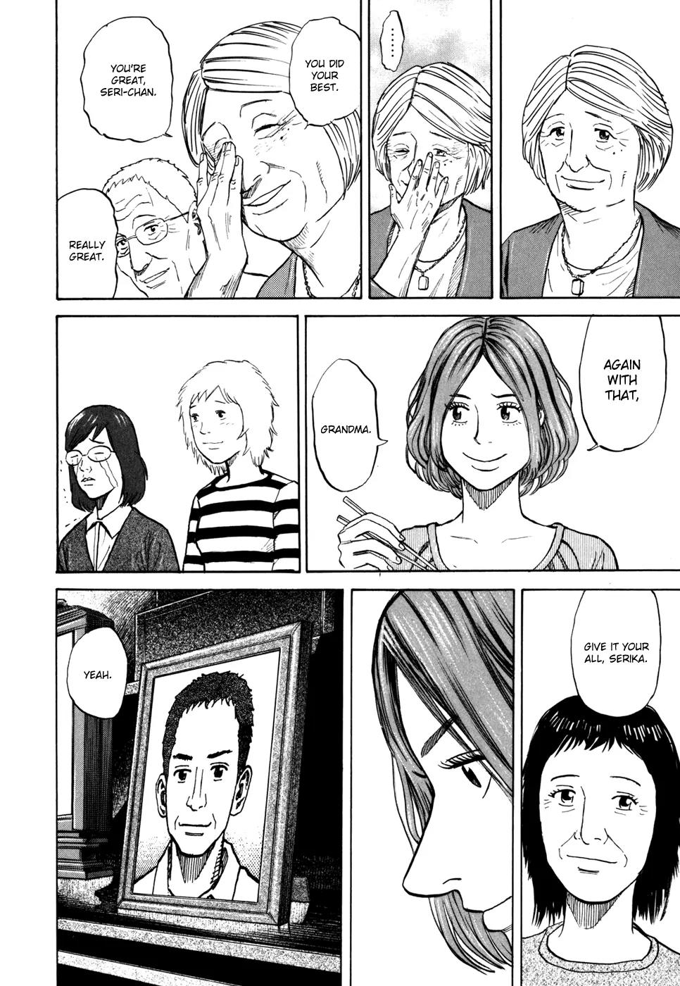 Uchuu Kyoudai Chapter 89 page 11 - Chapter 89 : Dining Table and Setting Off