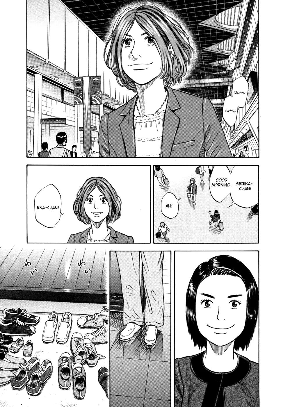Uchuu Kyoudai Chapter 89 page 12 - Chapter 89 : Dining Table and Setting Off