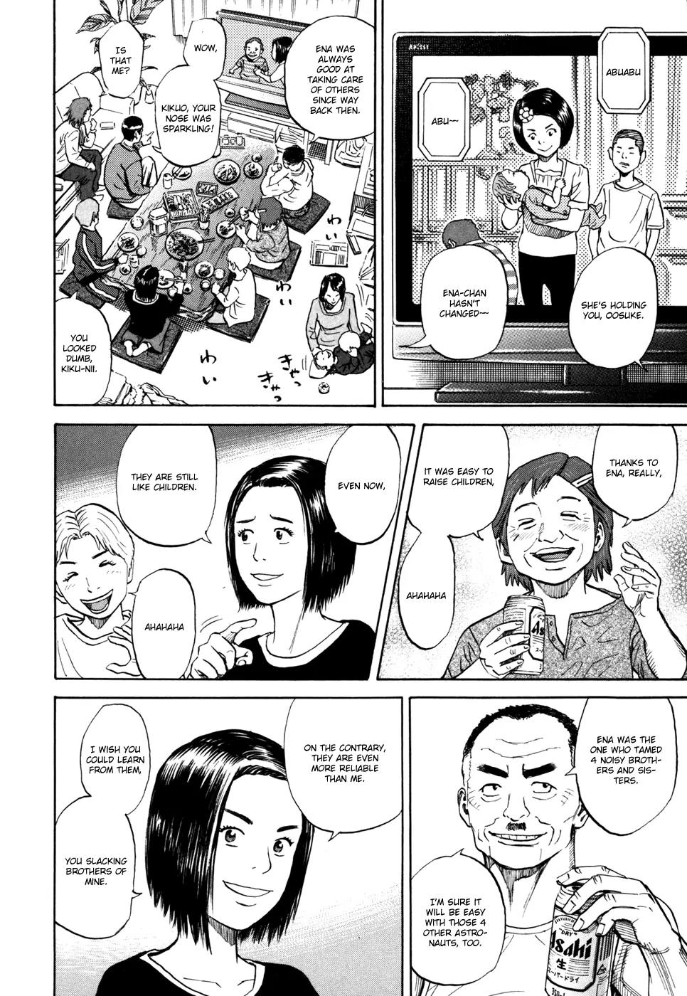 Uchuu Kyoudai Chapter 89 page 13 - Chapter 89 : Dining Table and Setting Off