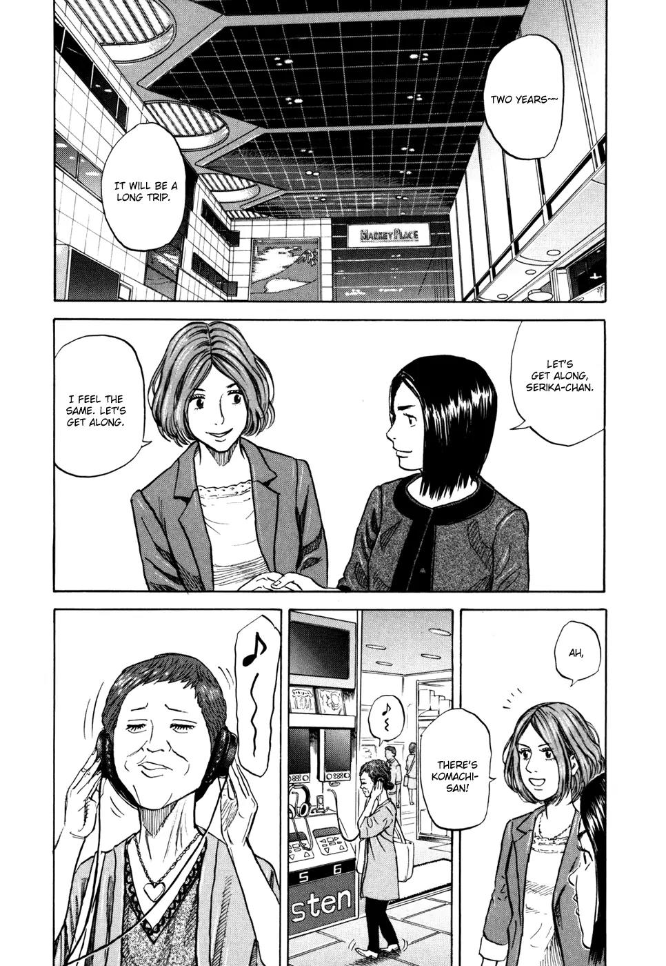 Uchuu Kyoudai Chapter 89 page 19 - Chapter 89 : Dining Table and Setting Off