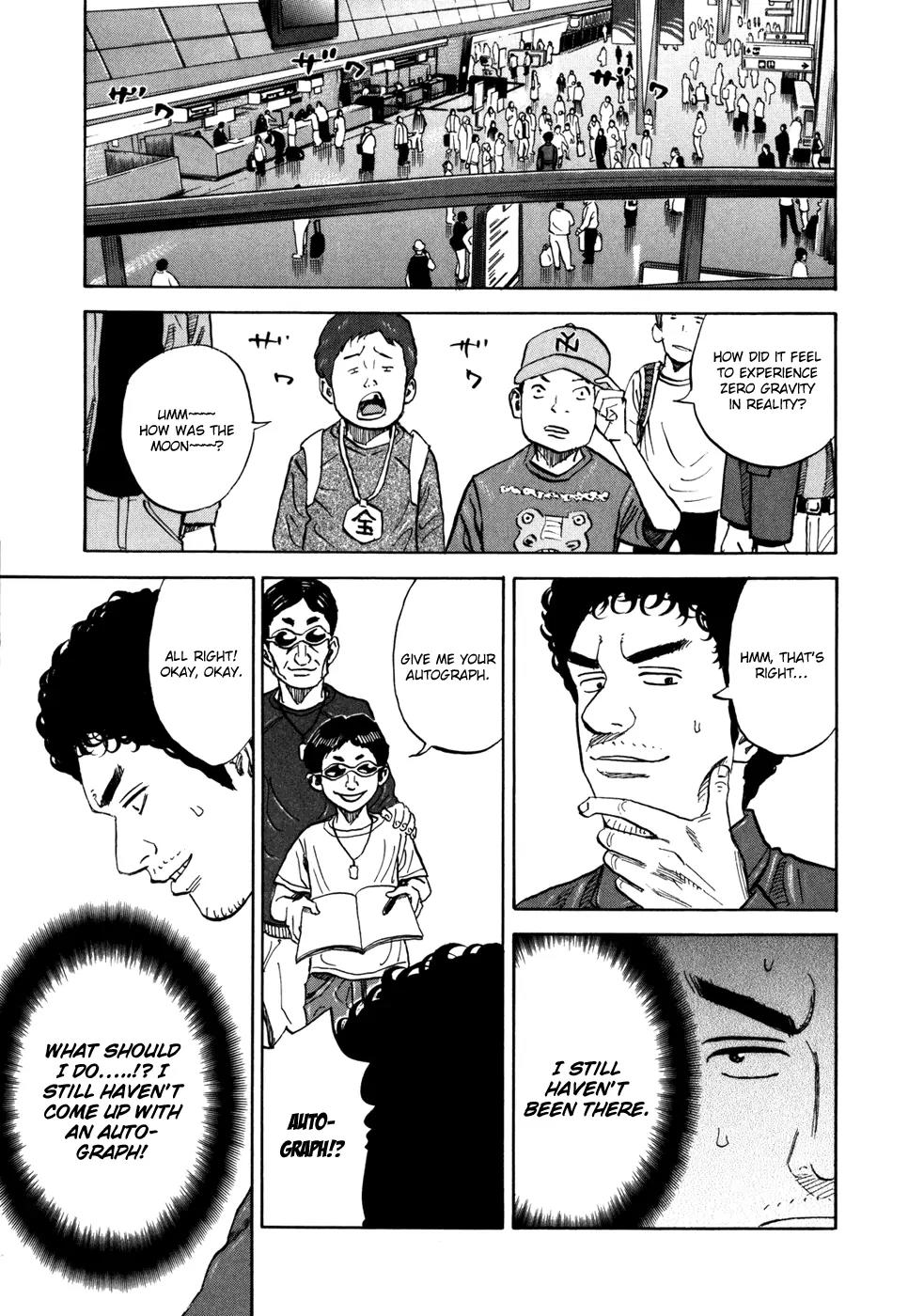 Uchuu Kyoudai Chapter 89 page 20 - Chapter 89 : Dining Table and Setting Off