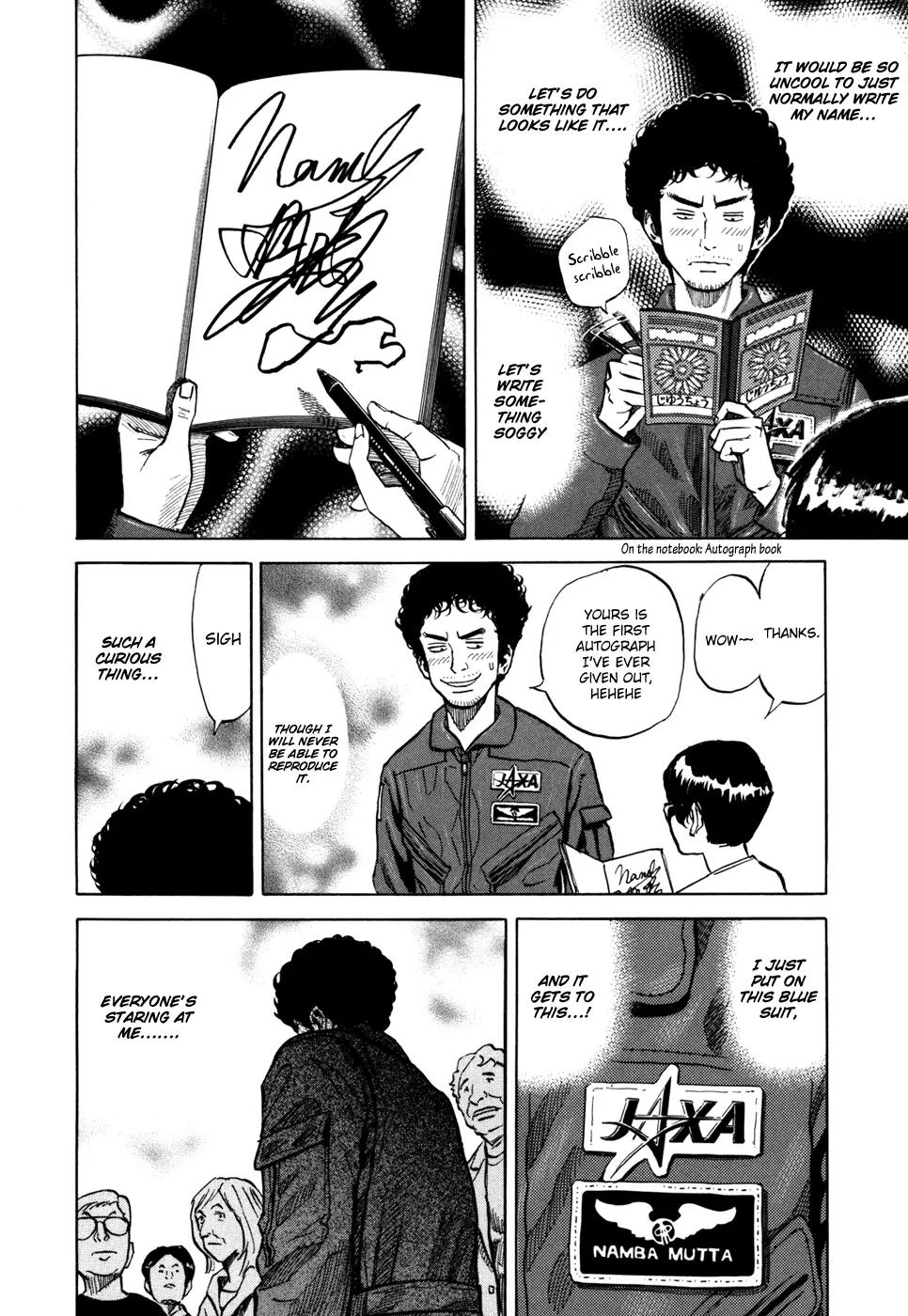Uchuu Kyoudai Chapter 89 page 21 - Chapter 89 : Dining Table and Setting Off