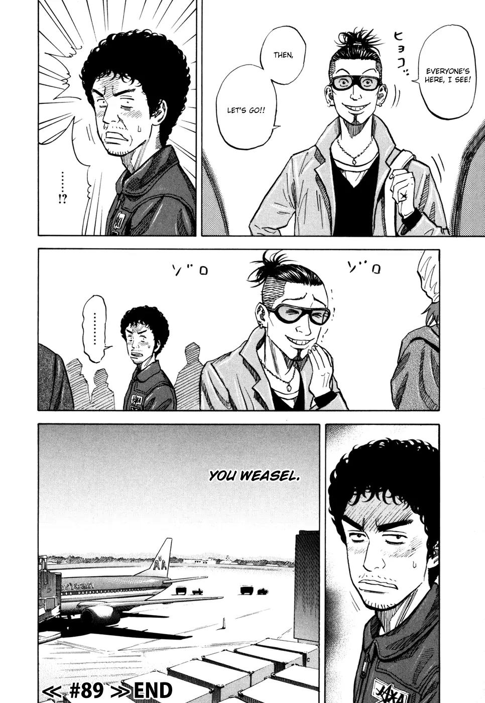 Uchuu Kyoudai Chapter 89 page 23 - Chapter 89 : Dining Table and Setting Off